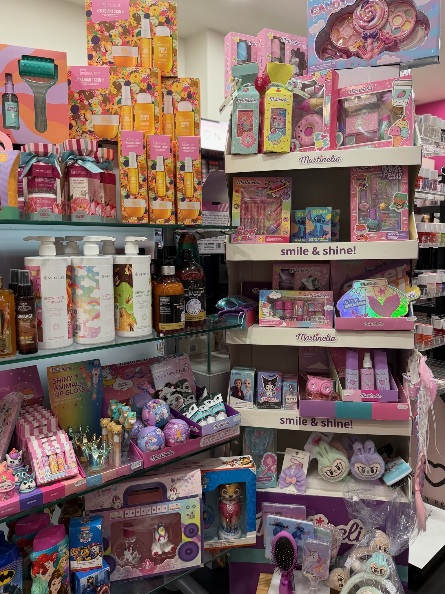 Αποτελέσματα